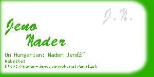 jeno nader business card